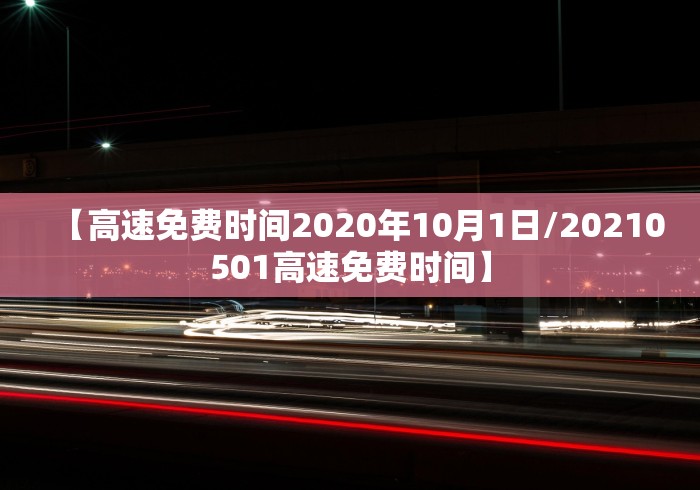 房卡秘诀“微信链接金花房间卡如何购买”获取房卡教程-哔哩哔哩 房卡秘诀“微信链接金花房间卡如何购买”获取房卡教程-哔哩哔哩