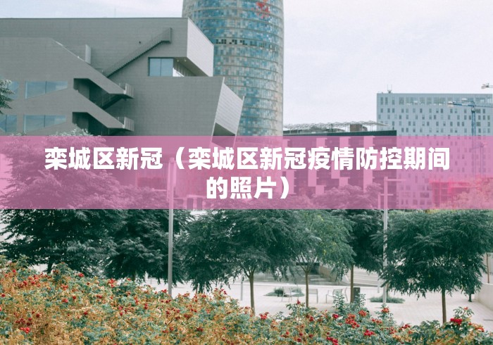 一分钟实测分享“微信牛牛房卡链接多少钱”购买房卡介绍 一分钟实测分享“微信牛牛房卡链接多少钱”购买房卡介绍