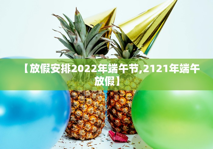 满洲里新增本土34例(满洲里新增2例本土) 满洲里新增本土34例(满洲里新增2例本土)