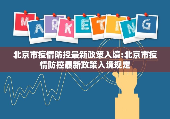 2026玩家爆料“金牛座大厅金花房间卡怎么弄”购买房卡介绍