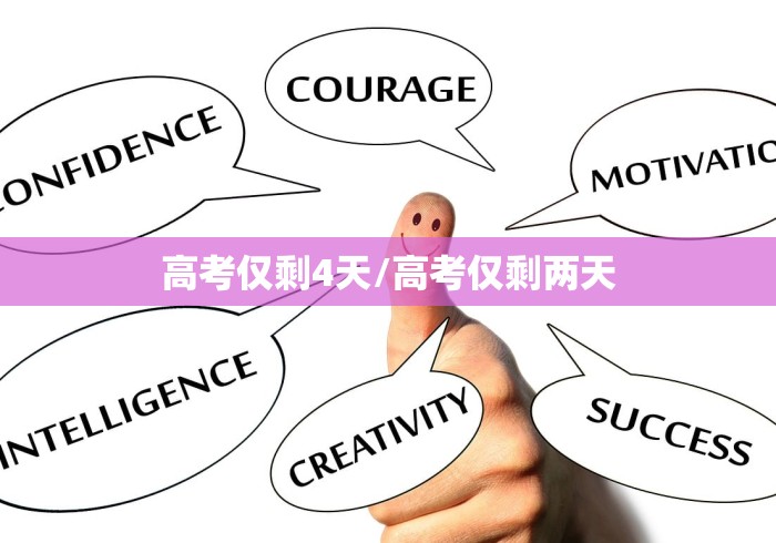 甘肃省疫情防控办公室电话是多少（甘肃疫情防控指挥部电话）