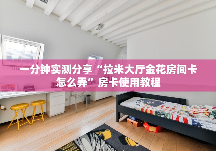 涿州疫情新闻最新消息今天/涿州疫情新闻最新消息今天封城了 涿州疫情新闻最新消息今天/涿州疫情新闻最新消息今天封城了