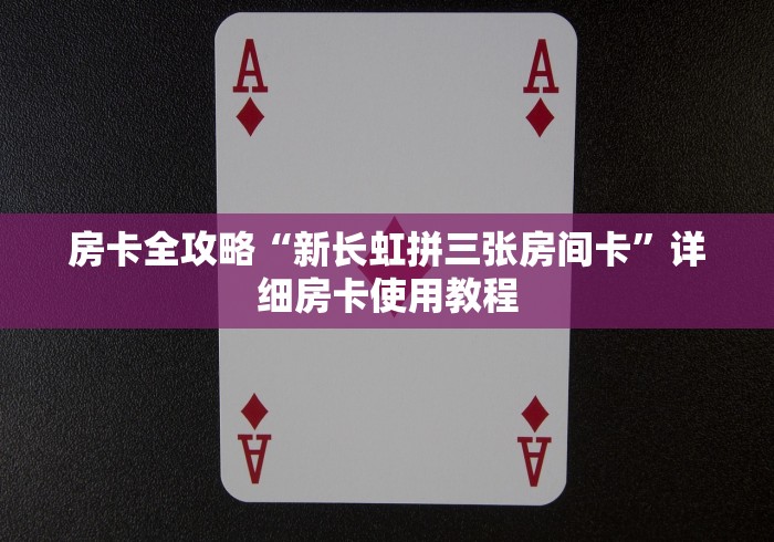 太原开学会延迟吗(2021太原会延迟开学吗) 太原开学会延迟吗(2021太原会延迟开学吗)