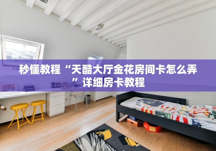 【赛尔号怎么打哈莫雷特/赛尔号怎么打哈莫雷特的】 【赛尔号怎么打哈莫雷特/赛尔号怎么打哈莫雷特的】