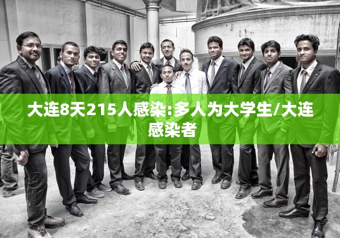 【陕西新增本土确诊39例,陕西新增本土确诊39例是哪里的】