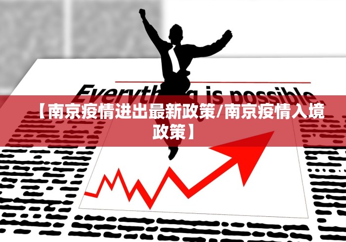 房卡必备教程“微信炸 金花房卡在哪里买”房卡详细充值
