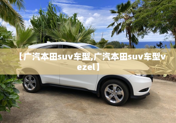 31省新增27例确诊（31省新增确诊17例含3例本土）