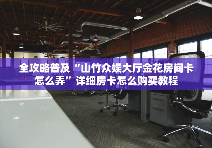 北京新增1例本地确诊病例在顺义/北京顺义新闻最新消息