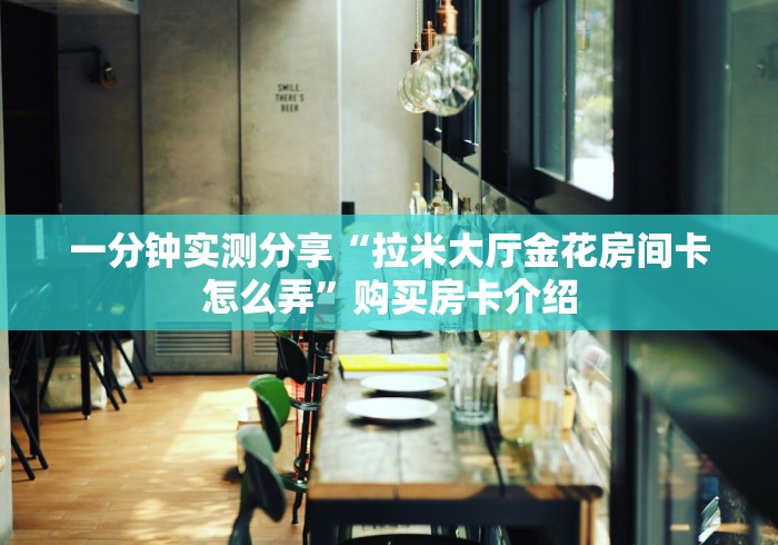 【成都疫情仍处高位运转,成都疫情蔓延】 【成都疫情仍处高位运转,成都疫情蔓延】