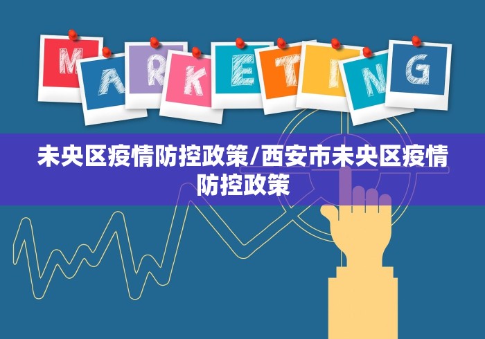 【信阳黑七下载/信阳黑七官方下载ios】 【信阳黑七下载/信阳黑七官方下载ios】