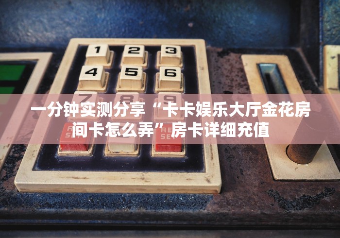 云南新增本土确诊病例7例/云南新增本土确诊病例7例l 云南新增本土确诊病例7例/云南新增本土确诊病例7例l