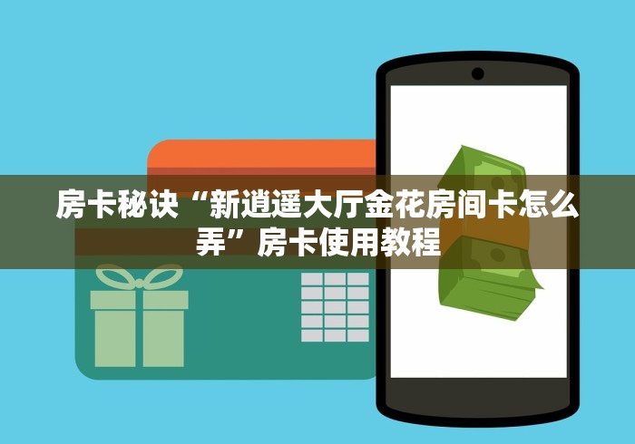江苏南京禄口疫情/南京禄口疫情感染人员 江苏南京禄口疫情/南京禄口疫情感染人员