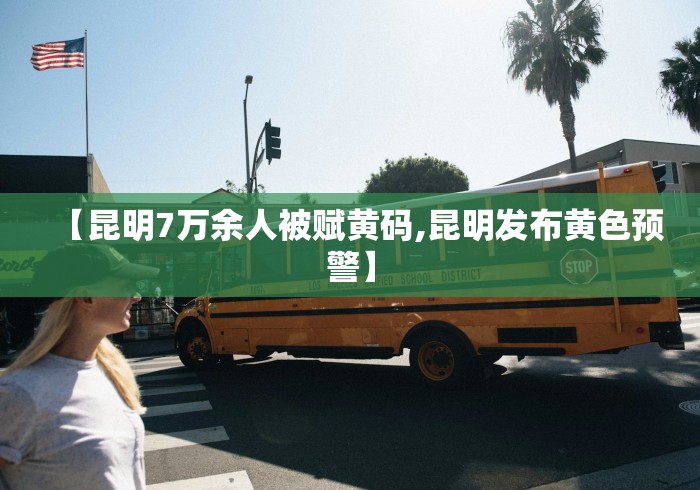 一分钟介绍使用“微信炸 金花房间卡链接怎么弄的”详细房卡怎么购买教程