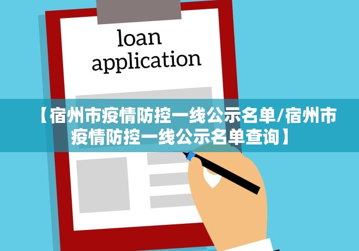 【疫情哈尔滨停运了长沙怎么办/哈尔滨有没有疫情而停运】 【疫情哈尔滨停运了长沙怎么办/哈尔滨有没有疫情而停运】