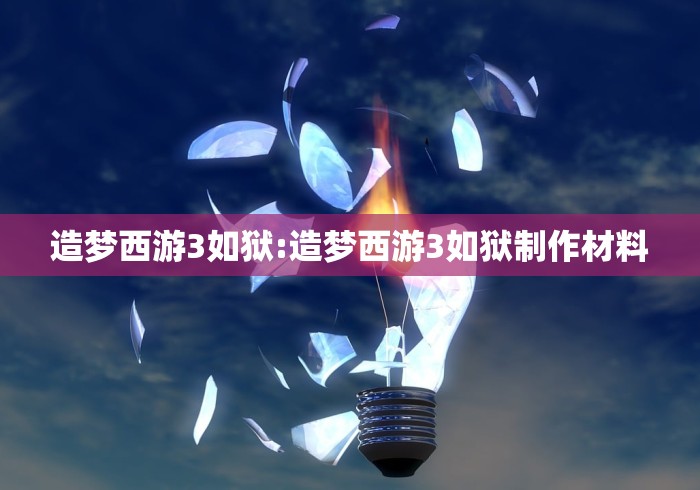 海宁市疫情防控:海宁市疫情防控办电话