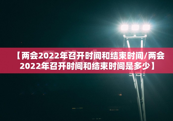 本轮疫情波及11省扩散风险加大/本轮疫情扩散至14省27市 本轮疫情波及11省扩散风险加大/本轮疫情扩散至14省27市