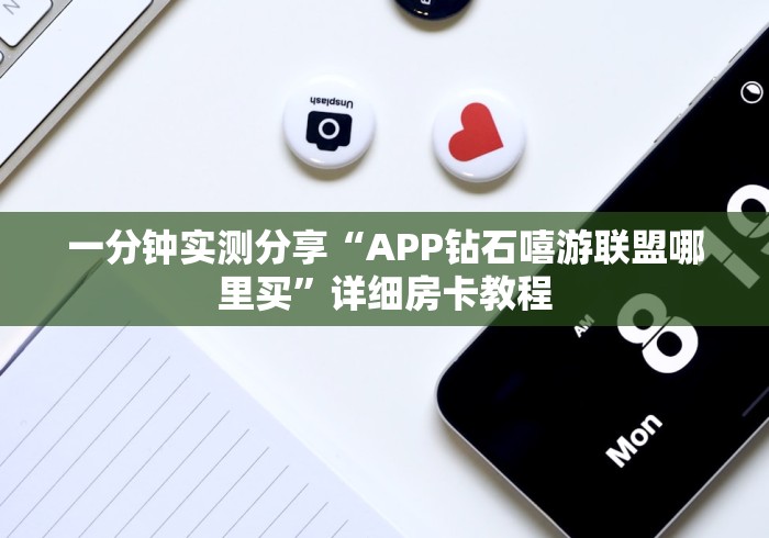 【菏泽新增1例无症状感染者/菏泽出现新冠病例了吗】 【菏泽新增1例无症状感染者/菏泽出现新冠病例了吗】