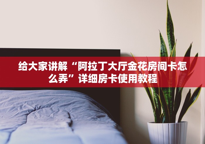 福建省疫情防控情况南宁最新(福建省疫情通知) 福建省疫情防控情况南宁最新(福建省疫情通知)