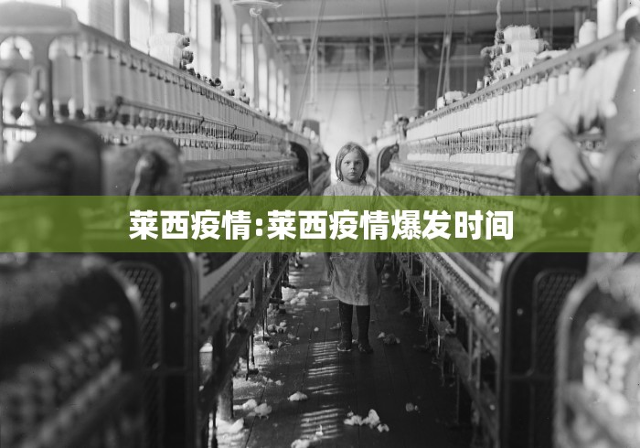 上海公布近期确诊溯源结果/上海确诊病例感染源查明 上海公布近期确诊溯源结果/上海确诊病例感染源查明