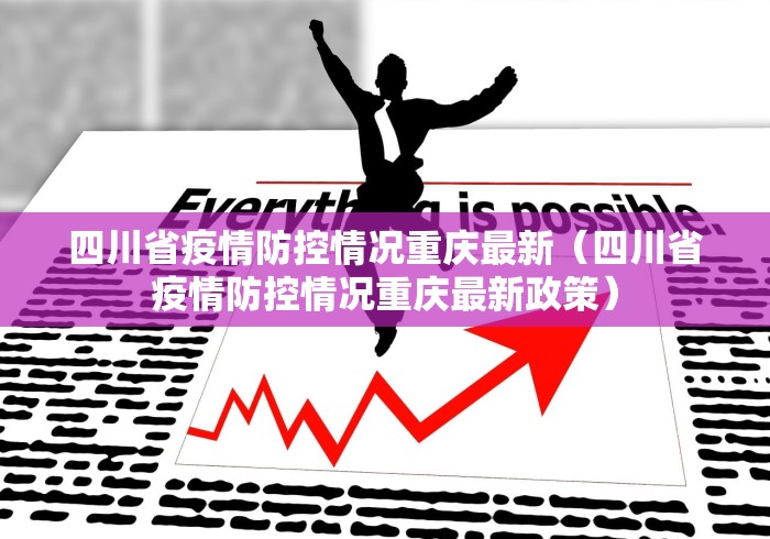 给大家讲解“微信群炸 金花房卡链接”在哪里获取房卡充值教程 给大家讲解“微信群炸 金花房卡链接”在哪里获取房卡充值教程