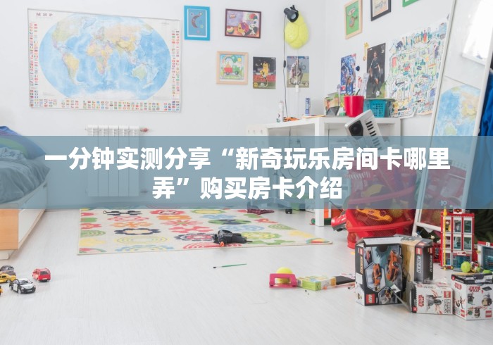 31省区市新增80例（31省区市新增确诊多少例）