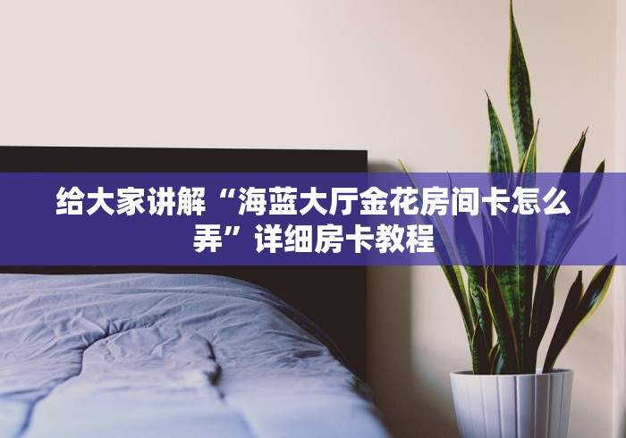 本轮疫情波及11省扩散风险加大/本轮疫情扩散至14省27市 本轮疫情波及11省扩散风险加大/本轮疫情扩散至14省27市