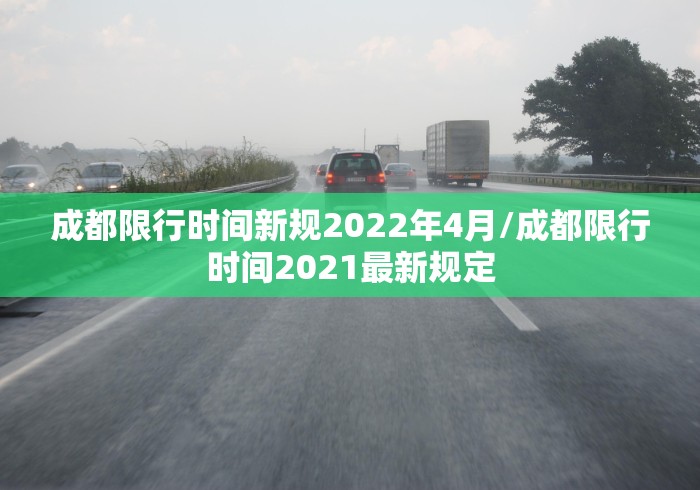 辽宁新增本土无症状50例(辽宁新冠最新消息今天) 辽宁新增本土无症状50例(辽宁新冠最新消息今天)