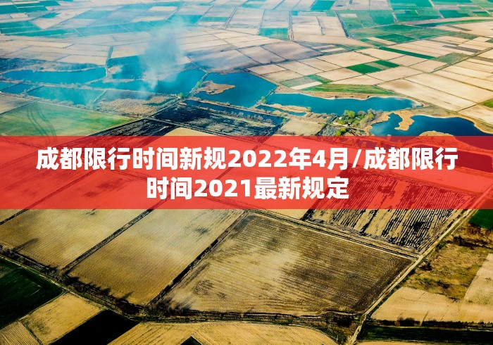 31省份连续2天本土确诊0新增(31省连续4天本土零新) 31省份连续2天本土确诊0新增(31省连续4天本土零新)