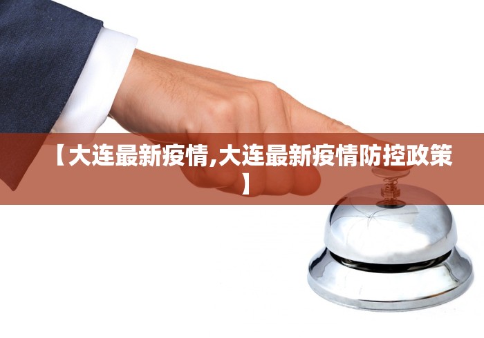 房卡必备教程“炸 金花房卡链接怎么买”获取房卡教程-哔哩哔哩 房卡必备教程“炸 金花房卡链接怎么买”获取房卡教程-哔哩哔哩