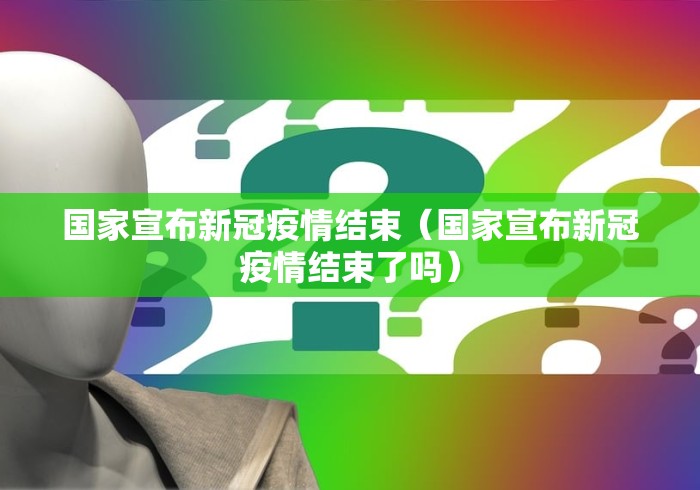 给大家讲解“微信好友创建炸金花房间”详细房卡教程 给大家讲解“微信好友创建炸金花房间”详细房卡教程