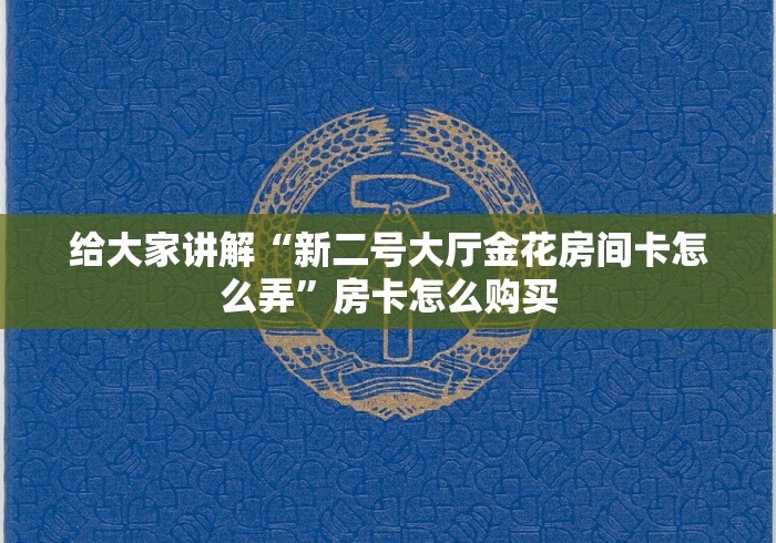 【吉林省疫情状况/吉林省疫情最新数据统计】