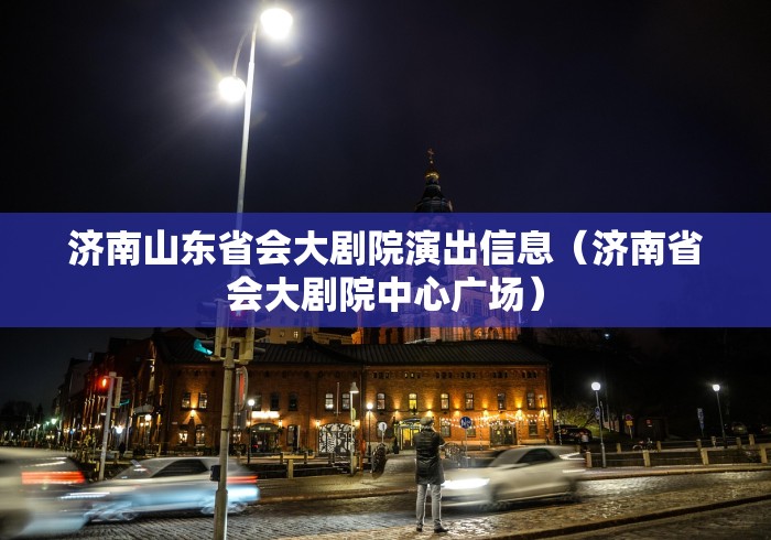 房卡必备教程“炸 金花房卡链接怎么买”获取房卡教程-哔哩哔哩 房卡必备教程“炸 金花房卡链接怎么买”获取房卡教程-哔哩哔哩