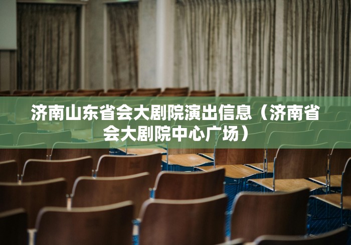 31省份新增确诊病例82例:31省份新增确诊33例