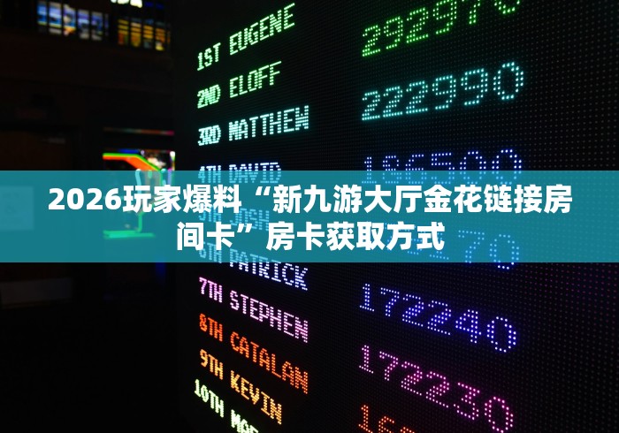 合肥疫情几号开始:合肥疫情结束时间 合肥疫情几号开始:合肥疫情结束时间