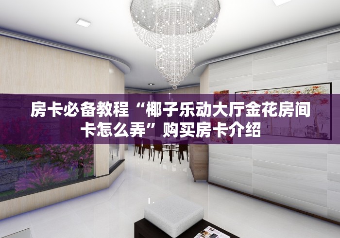 【疫情合肥政府点赞哈尔滨的句子/关于哈尔滨疫情的文案】 【疫情合肥政府点赞哈尔滨的句子/关于哈尔滨疫情的文案】