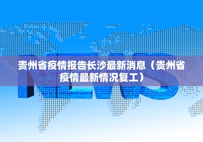 2026房卡教程“王者金花房间卡怎么弄”详细房卡怎么购买教程 2026房卡教程“王者金花房间卡怎么弄”详细房卡怎么购买教程