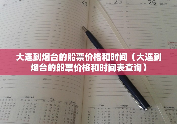 一分钟了解“六耳大厅金花房间卡怎么弄”详细房卡教程