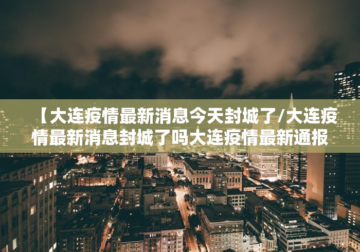 一分钟了解“新518互游大厅金花房间卡怎么弄”详细房卡使用教程
