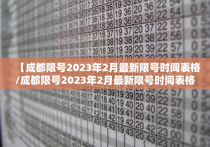 绍兴市新增确诊37例/绍兴新增的2例是哪里的 绍兴市新增确诊37例/绍兴新增的2例是哪里的