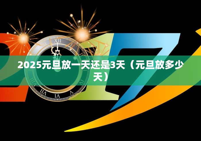 【顺丰查询单号/顺丰查询单号查询物流】