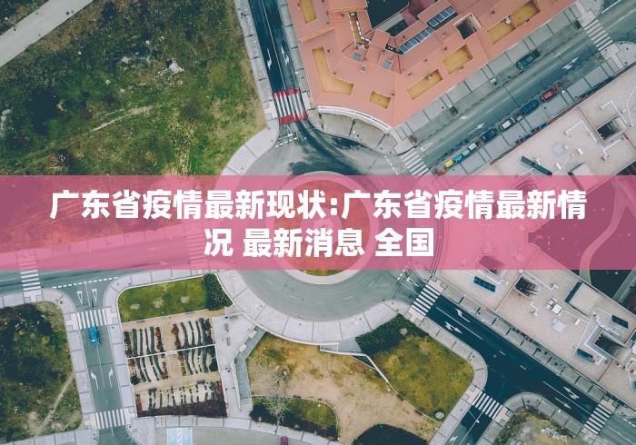 秒懂百科“微信链接斗牛房卡哪里有卖”购买房卡介绍 秒懂百科“微信链接斗牛房卡哪里有卖”购买房卡介绍
