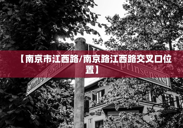 给大家讲解“在微信里面开金花房间怎么开”详细房卡使用教程-哔哩哔哩