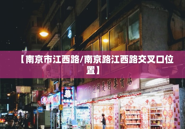 呼和浩特最新疫情最新消息(呼和浩特最新疫情公告) 呼和浩特最新疫情最新消息(呼和浩特最新疫情公告)