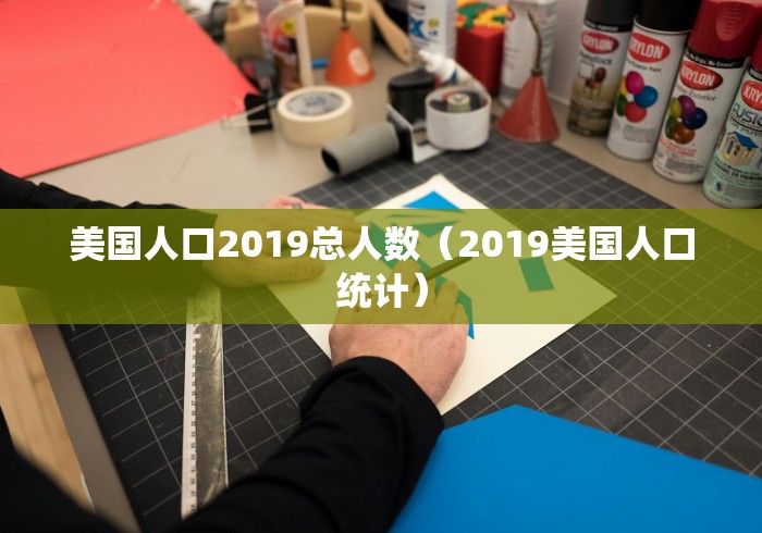 全攻略普及“新天天牛牛房间卡在那购买”详细房卡怎么购买教程