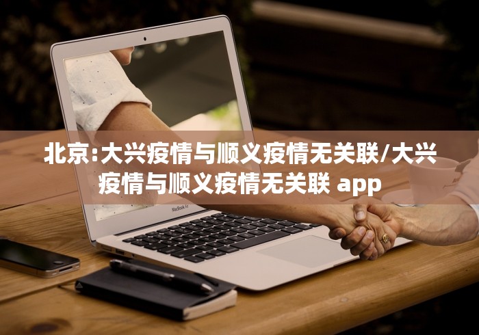 秒懂教程“红火众娱大厅金花房间卡怎么弄”链接房卡怎么充值 秒懂教程“红火众娱大厅金花房间卡怎么弄”链接房卡怎么充值