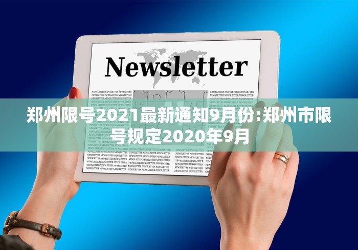 秒懂教程“人海大厅金花房卡充值”房卡链接获取