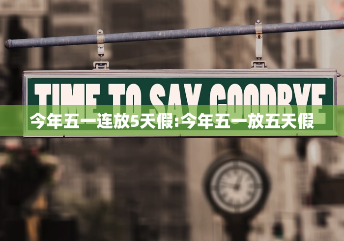 石家庄防疫最新政策/石家庄防疫公告 石家庄防疫最新政策/石家庄防疫公告