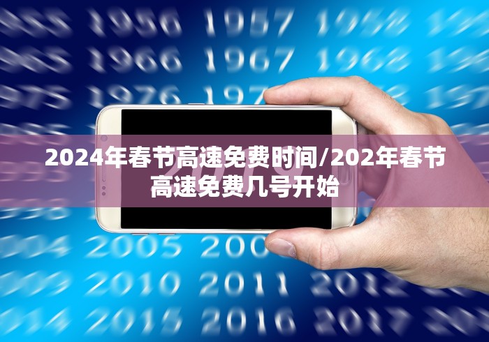 秒懂百科“怎么在微信开炸金花房间跟好友一起玩”详细房卡使用教程 秒懂百科“怎么在微信开炸金花房间跟好友一起玩”详细房卡使用教程