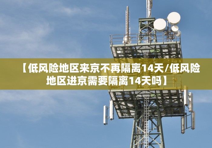 玩家必知“红火众娱大厅金花房间卡怎么弄”房卡使用教程 玩家必知“红火众娱大厅金花房间卡怎么弄”房卡使用教程