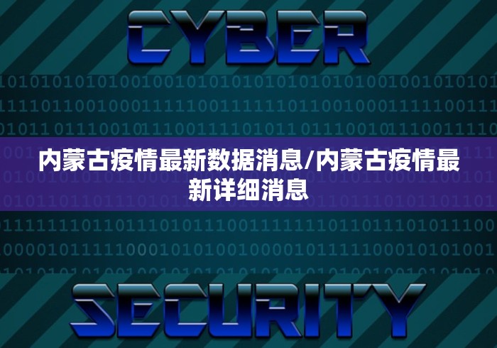给大家讲解“在微信里面开金花房间怎么开”详细房卡使用教程-哔哩哔哩